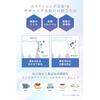 Toothpaste Whitening Fis White Quasi-Drug Medicinal Periodontal Disease Halitosis Prevention Fluoride Xylitol Included Teeth Can Be Used Children Kids