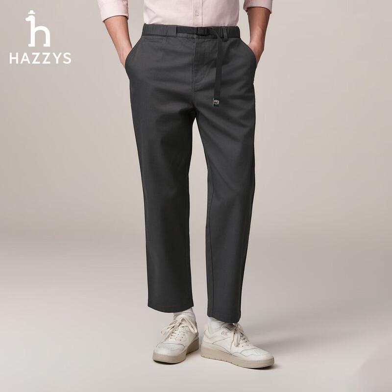 HAZZYS Men's PHIZ Series Straight-Leg Casual Pants