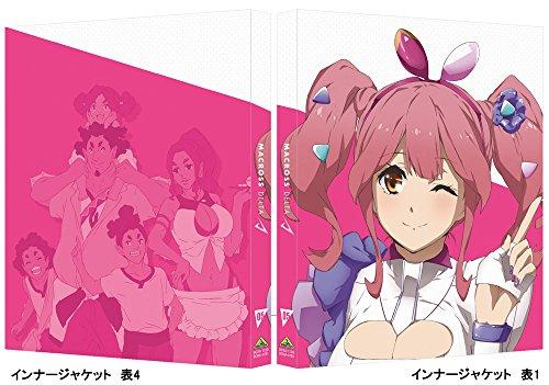 Macross Delta 05 (Special Limited Edition)