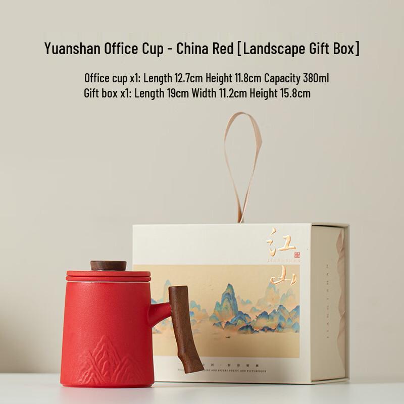 DZ JIA Ceramic Tea Infuser Mug