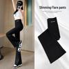 Langsaha Women's High-Waist Flare Leggings