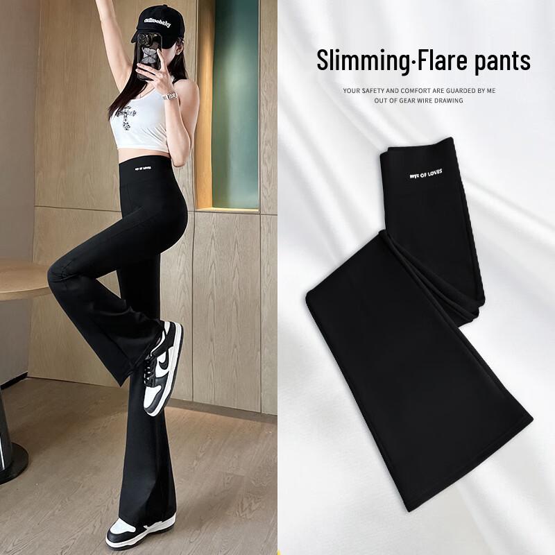 Langsaha Women's High-Waist Flare Leggings