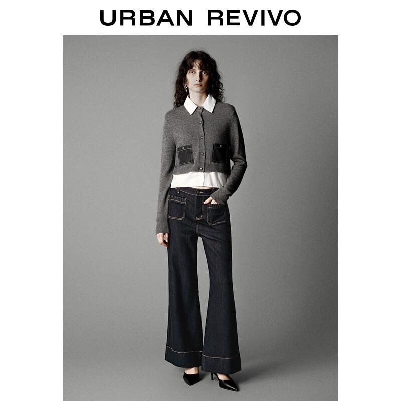 UR Women's Faux Two-Piece Colorblock Knit Cardigan