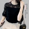 Lace Blouse Shirt Summer Embroidered Top Sheer Tulle Short Sleeve Cute Stylish Puff Sleeve Round Neck Lined Body Cover Slimming Work Outing [Yino]