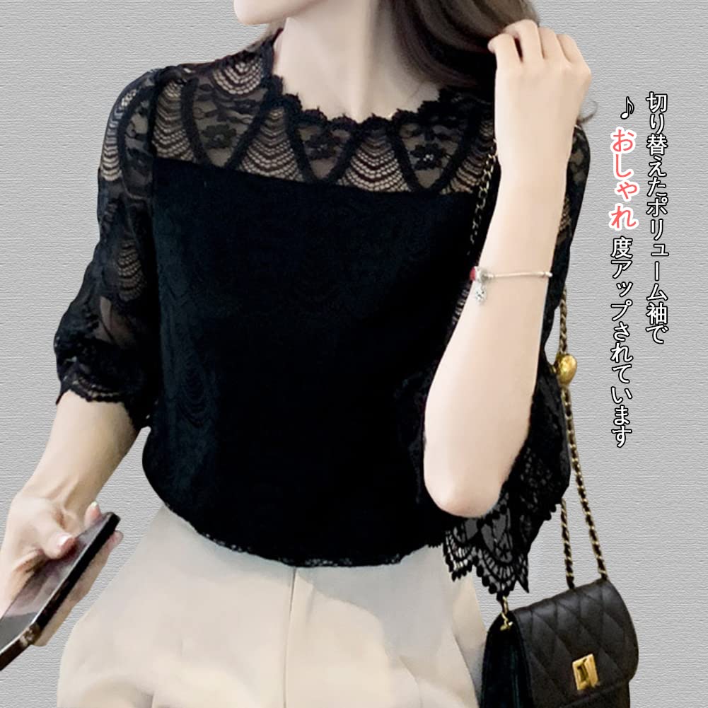 Lace Blouse Shirt Summer Embroidered Top Sheer Tulle Short Sleeve Cute Stylish Puff Sleeve Round Neck Lined Body Cover Slimming Work Outing [Yino]