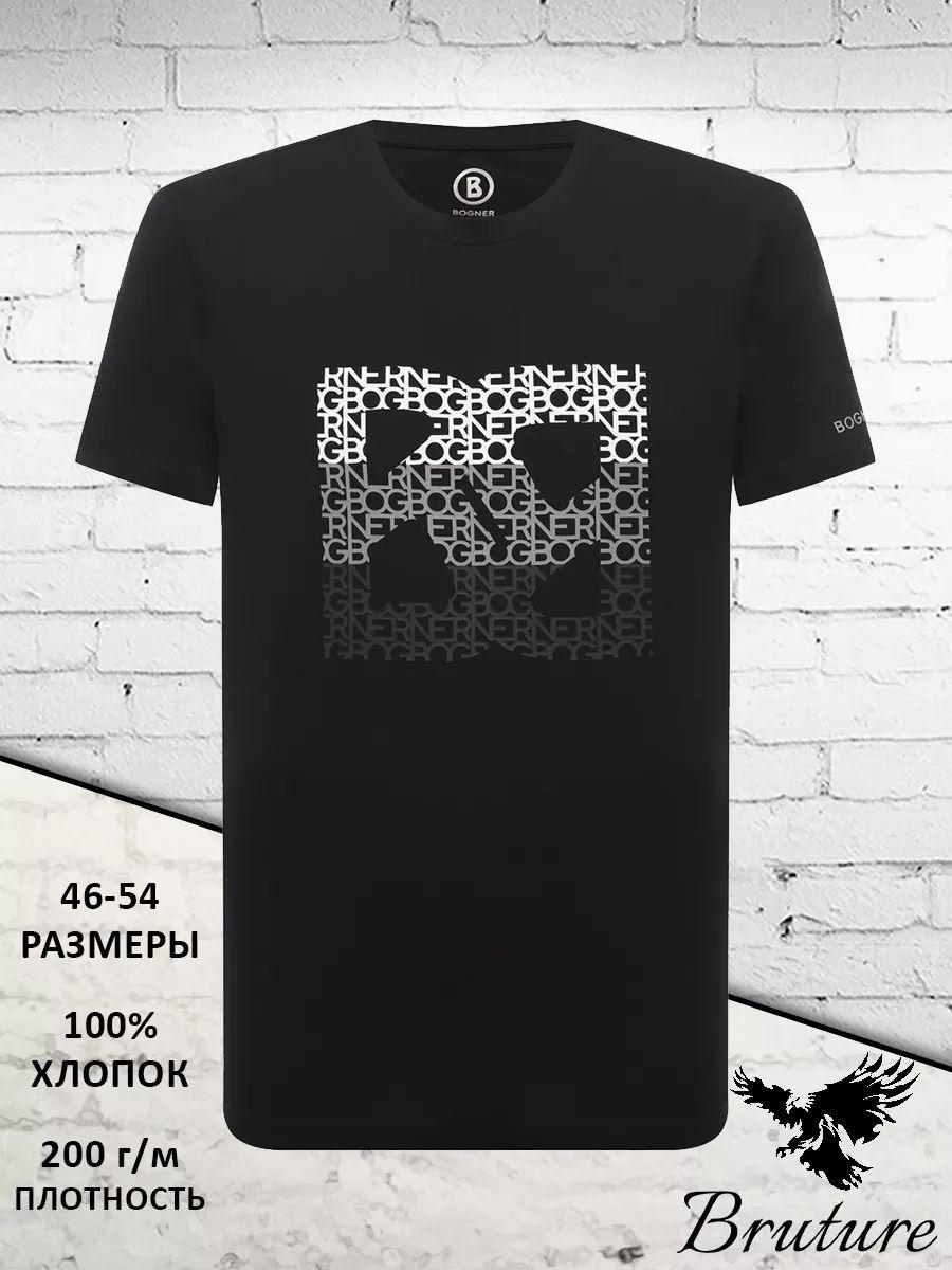 Ultras football print T-shirt 2XL