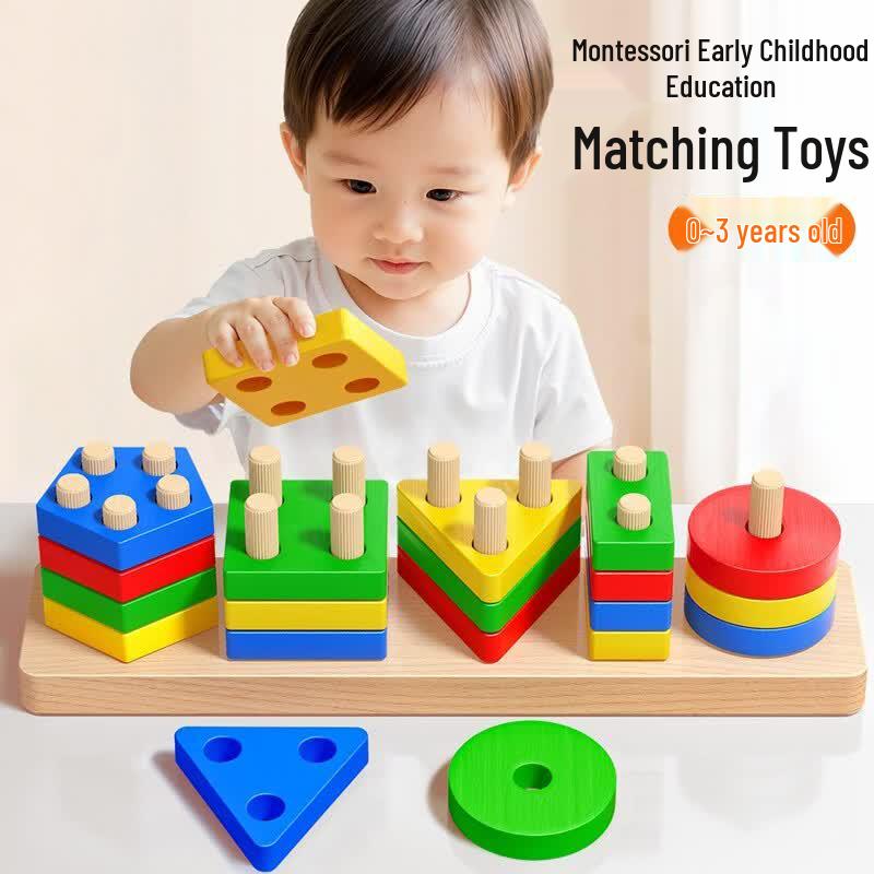 Yijan Early Education & Learning Toys