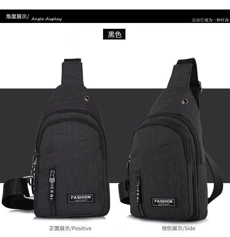 New men's breast bag, casual hiking multi-purpose chest shoulder messenger bag men's backpack
