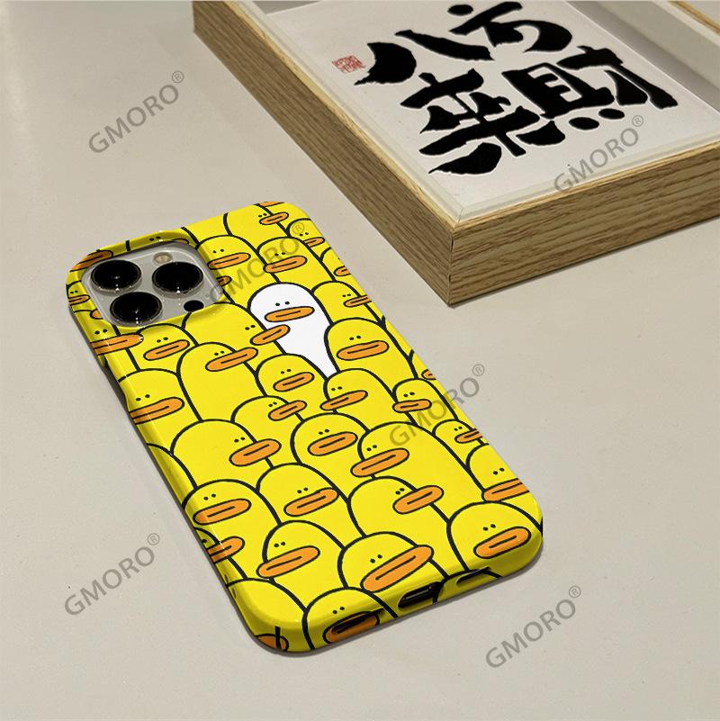 Independent Station Popular Full Screen Cartoon Little Yellow Duck Suitable for Apple 16pro Film Mobile Phone Case 17 Large Hole Protective Case