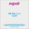 Espoir Espoir Silk Skin Layer Cushion 21 13g Amorepacific Japan