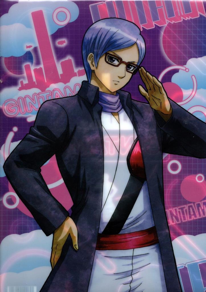 MOVIC Gintama Compatible Clear File 0224F