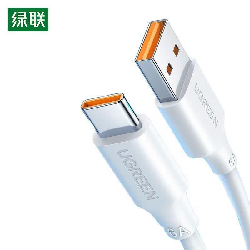 UGREEN USB-A to Type-C Data Cable