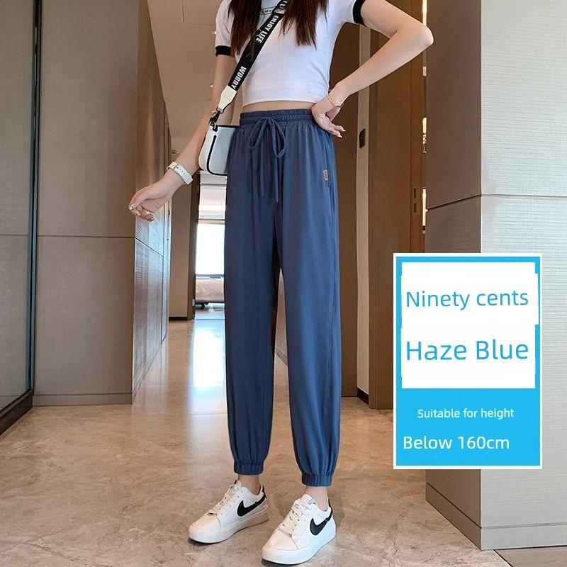 

Ледяной шелк Быстросохнущие спортивные брюки Женские Летние Тонкие С высокой талией Свободные Зауженные Короткие Штаны-шаровары Защита от комаров Blue [nine cents]] L(52.50 kg-59.50 kg)