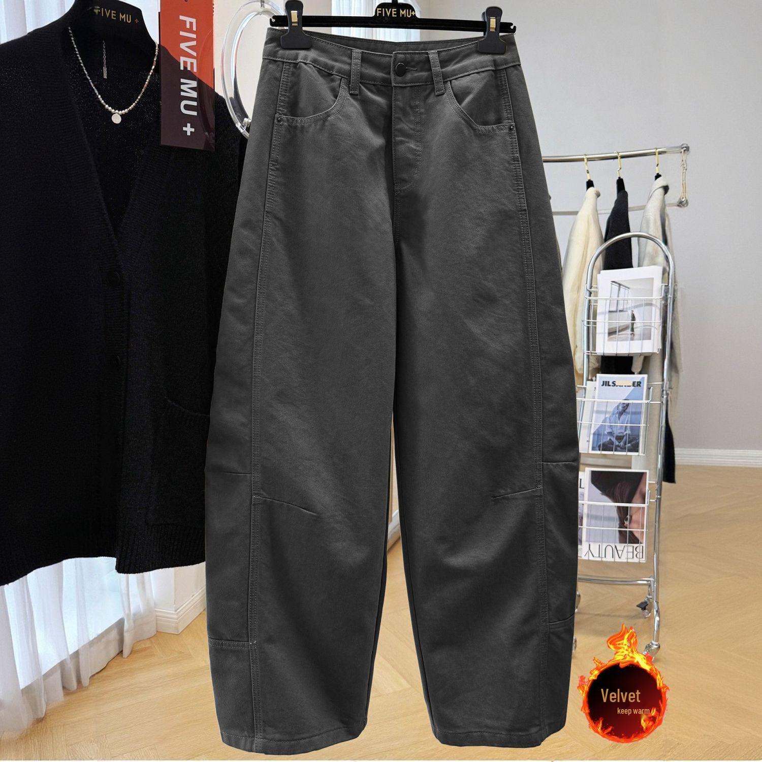 

Korean Chic Velvet Workwear Pants - Women s Autumn/Winter Loose Fit 2XL (recommended 136-149 cm)