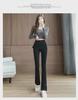 2024 Women's High-Waist Micro-Flared Pants: Warm, Loose, and Drape-Style for Spring, Autumn, & Winter