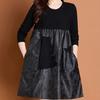 Autumn Winter Women's Sweater Dress Knitted Patchwork PU Leather A-Line Dress Plus Size Knitted Dress