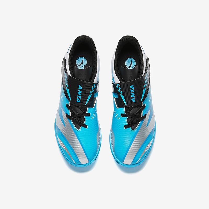 Anta Kids Starfire TF Synthetic Leather Professional Training Competition Cleats Non-Slip Wear-Resistant Low-Top Kids Soccer Shoes 312522201