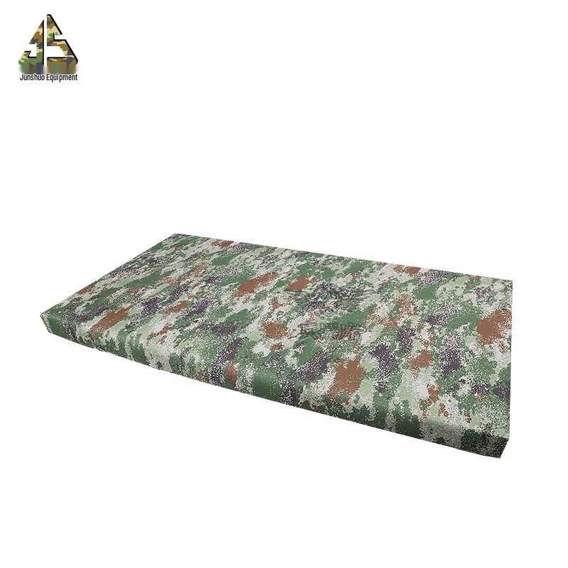 Junshuo Camouflage Outdoor Folding Table Cover