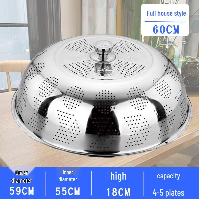 Thickened Stainless Steel Food Cover