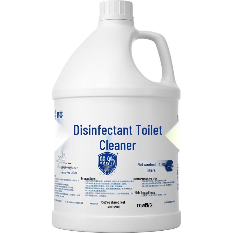 

Lanjv Антибактериальный очиститель для туалета