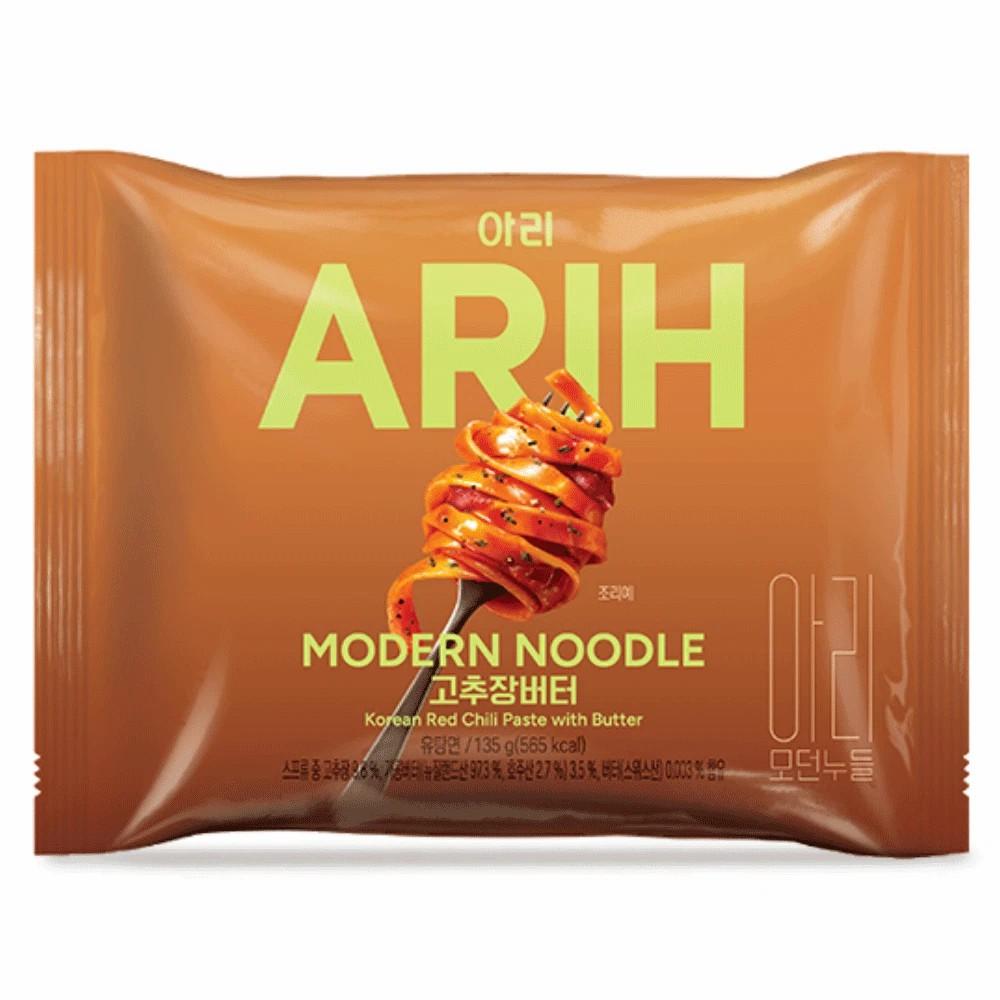 BTS PALDO ARIH Modern Style Noodles Stir Fried Noodles 7 Flavors