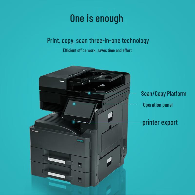 Lisichen GM8132dn A3 Black and White Multifunction Printer CN plug (adapter included)