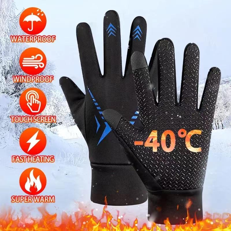 WRELS Herbst Winter Warme Fahrradhandschuhe Wasserdicht Thermisch Touchscreen Reiten Radfahren Skifahren Rutschfest Winter Fahrradhandschuhe Herren