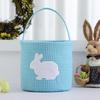 Easter Rabbit Lace Basket: Decorative Handheld Egg Storage