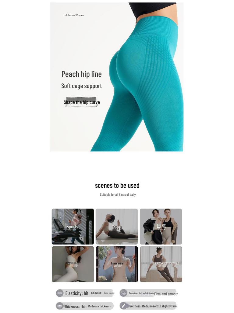 Nahtlose Damen-Yoga-Leggings mit hohem Bund und Po-Lifting