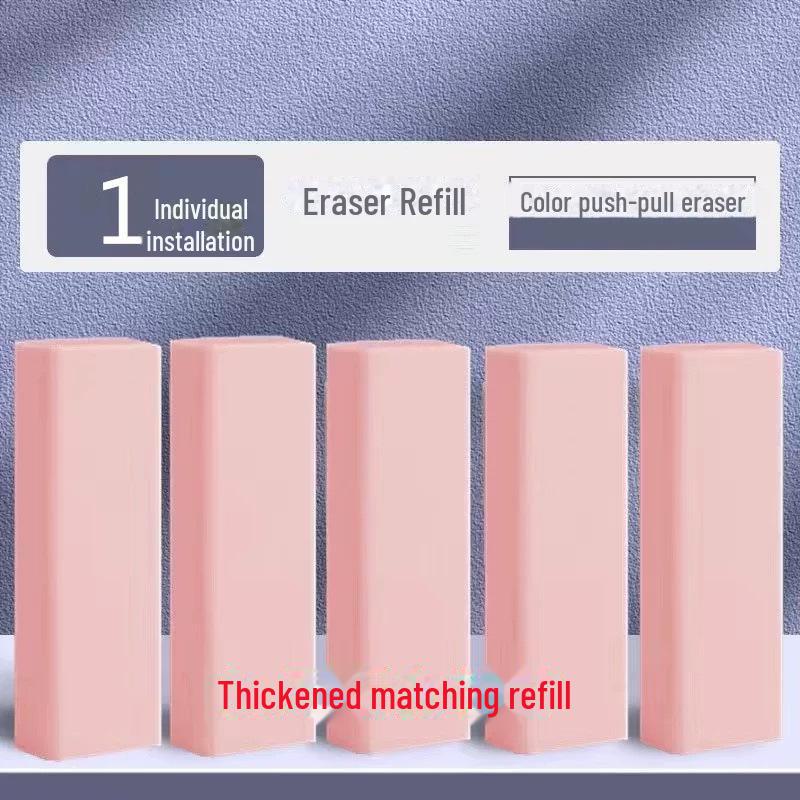 

Выдвижной художественный ластик Morning Light — не оставляет следов и крошек на карандашах