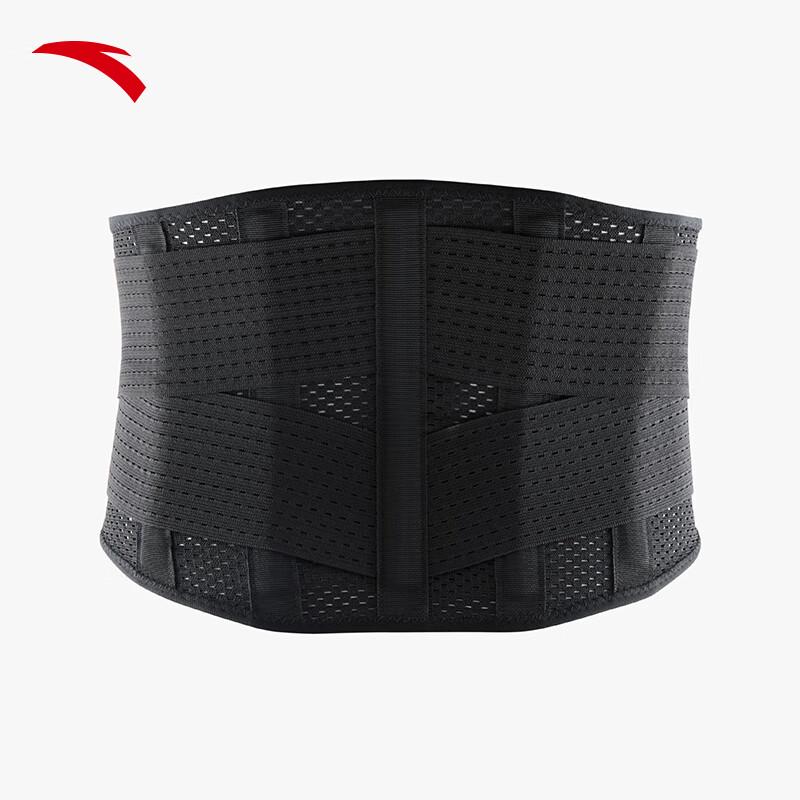 Anta Men's Sports Fitness Waist Support Belt