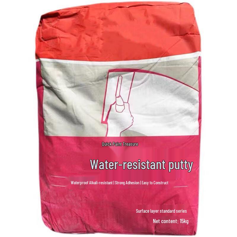 Kuaitubao Water-resistant Interior Wall Repair Putty