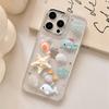 For IPhone16promax Cute Ocean Summer Fresh Mobile Phone Case for Apple 17 Whale Crab Starfish
