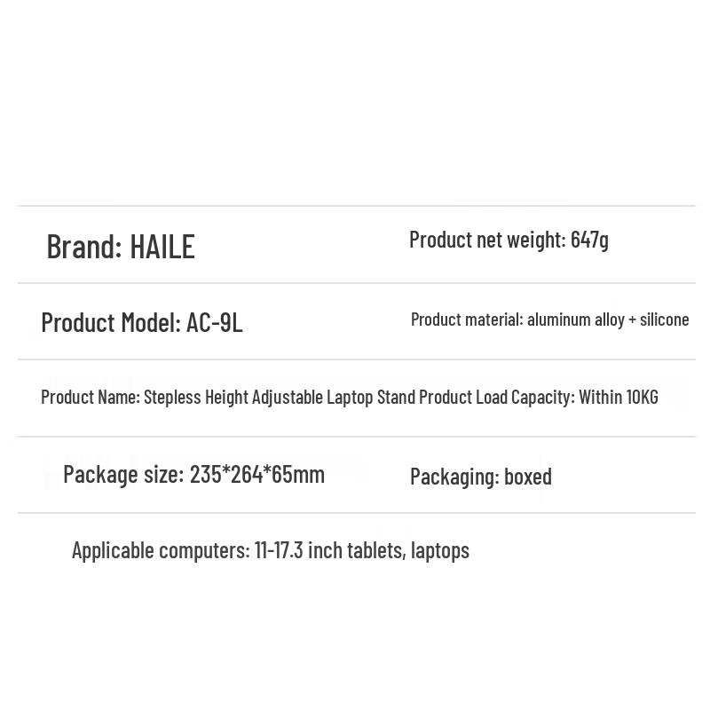 HAILE AC-9L Adjustable Foldable Aluminum Laptop Stand