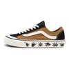 Vans Style 36 Sf Brown Unisex Vans VN0A3MVL25T