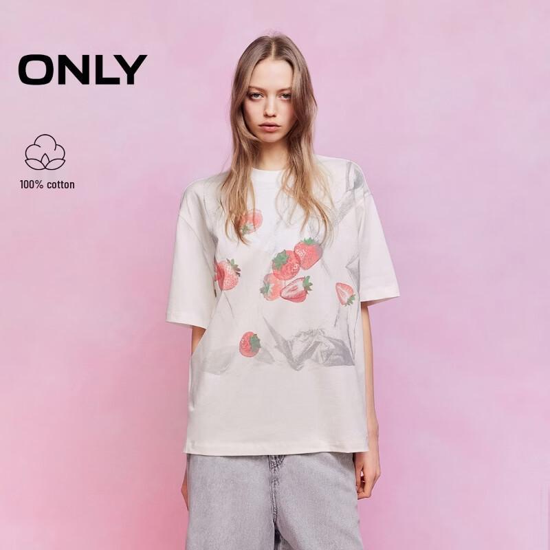 Only 2026 Women's Strawberry Print Loose Cotton T-Shirt