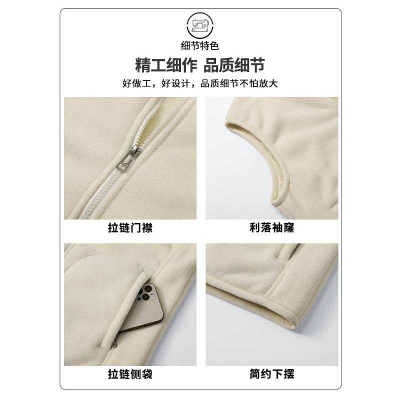 Unisex Sleeveless Warm Vest Inner Outer Wear Casual Waistcoat