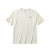 Basketball Short Sleeve Knitted T-Shirt Summer 2026 Men Tops Vanilla-White 952621102-1
