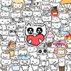 52 Cute Cat Emoji Stickers: Meow Star Style & Simple Drawings for Journals