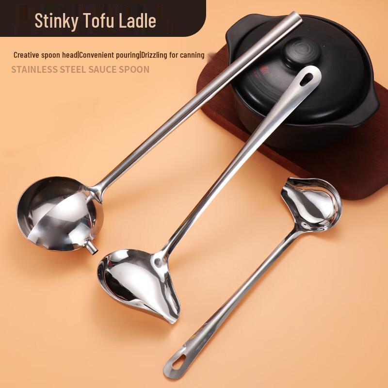Cheng Yun Long Handle Stainless Steel Duckbill Spoon