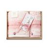 Imabari Towel Kinsei Sakura Pattern Woven Set Gift 2 Pieces Face 1 (3475cm) Wash (3434cm) Dyed Made Japan