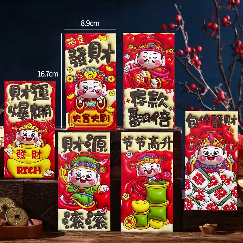 6Pcs 3D Red Envelope Horse Year Spring Festivl Hongbao Lucky Money Bag Traditional Money Pouch  New Year Decoraion