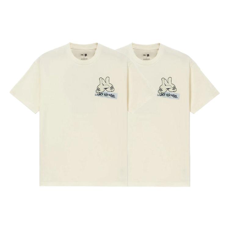 Li Ning x Og_slick Skateboard SS22 T Shirt Men's Ecru AHSS057-1