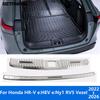 For Honda HR-V e:HEV e:Ny1 RV5 Vezel -2025 2026 Rear Trunk Bumper Foot Plate Tail Door Sill Scuff Guard Plate Accessories