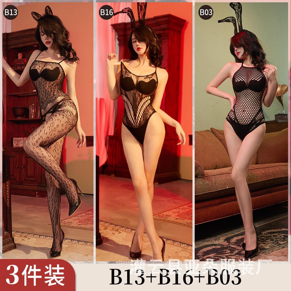 Jacquard-Mesh-Kombination offener Einteiler sexy Unterwäsche hohl sexy Strümpfe Reizwäsche Klasse B Mesh-Kombination