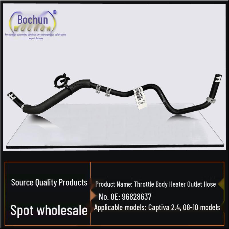 Chevrolet Captiva 2.4 Engine Water Tank Throttle Body Heater Hoses