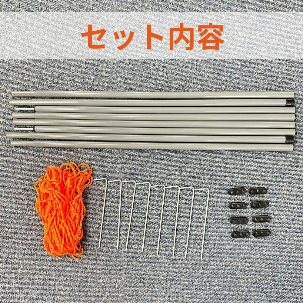 Camping Tarp Tent Green Awning Shade Pool Mat Party Shade with Storage Bag Suitable for People Tarp UV Sunscreen UV Protection Outdoor Easy To