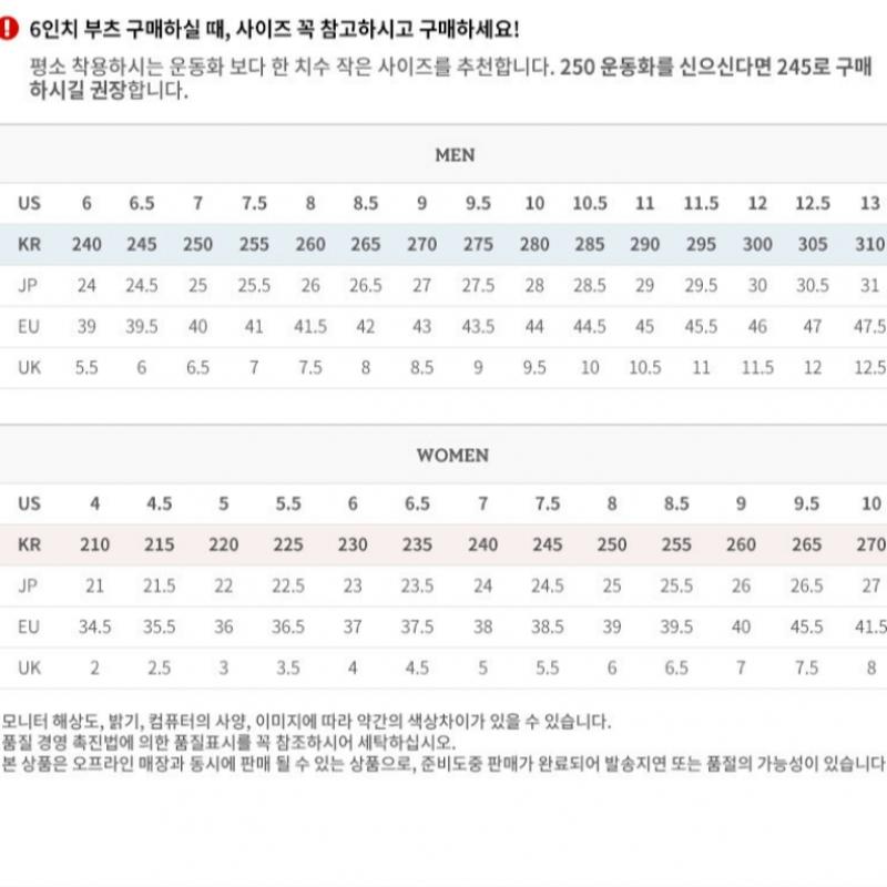 Timberland Mario Men S Euro Hiker Waterproof Walker bootS Dark Brown