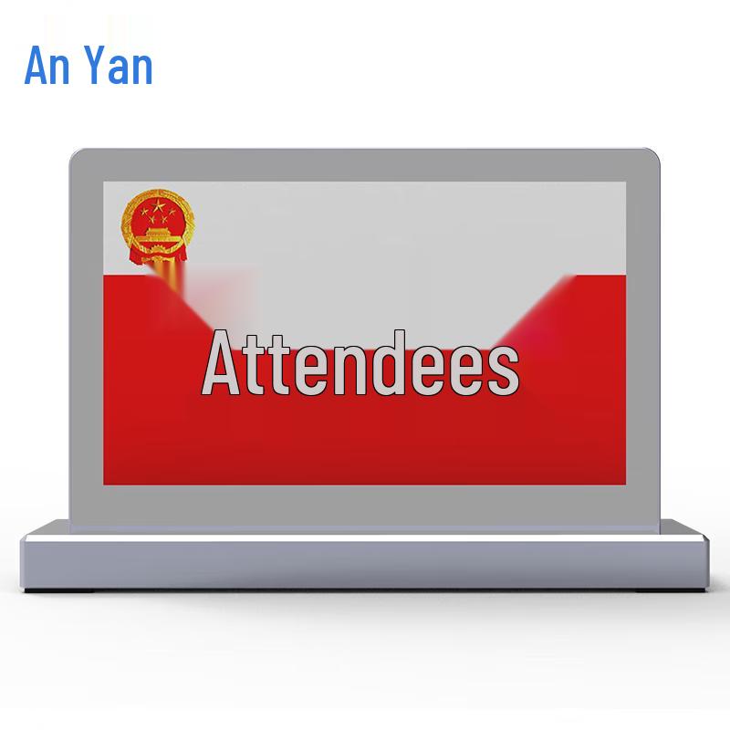 Anyan Double-Sided LCD Electronic Table Sign (CN version)