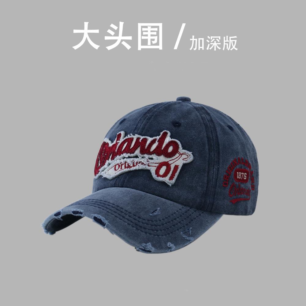 Retro Old English Baseball Cap Female Face Small Versatile Embroidery Couple Washed Peaked Cap Male